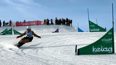 Moritz Bäck Rennen | © SkiAustria OOE